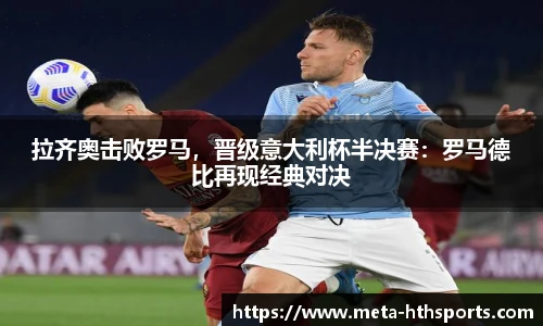 华体会hth官方网站