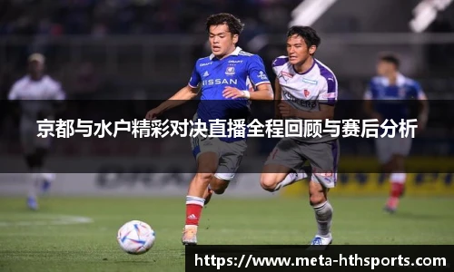 华体会hth官方网站