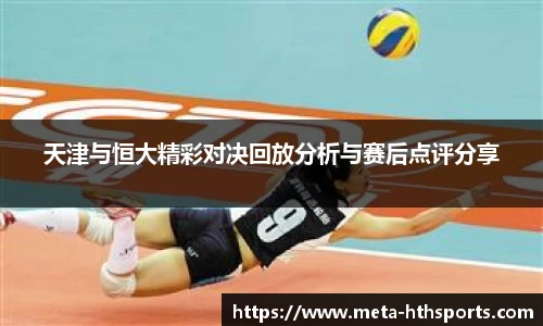 华体会hth官方网站