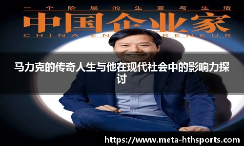 华体会hth官方网站